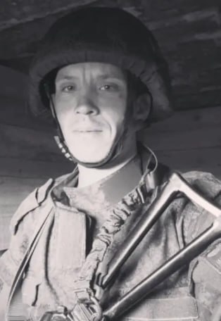 Фотография Начаркин Алексей, погибший солдат СВО