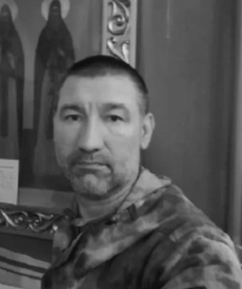 Фотография Германов Владимир, погибший солдат СВО