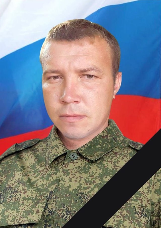 Фотография Валиев Станислав Феликсович, погибший солдат СВО