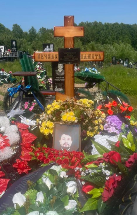 Фотография Серапулов Игорь Валерьевич, погибший солдат СВО