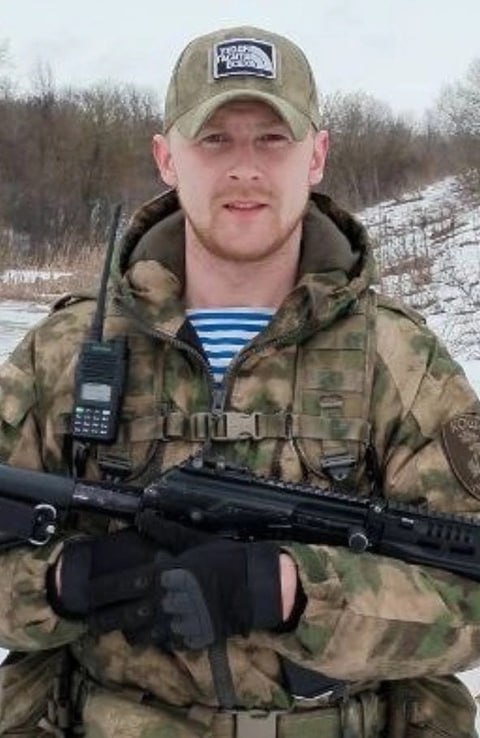 Фотография Золотов Александр Сергеевич, погибший солдат СВО