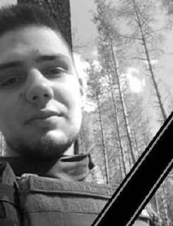 Фотография Рудка Анатолий, погибший солдат СВО