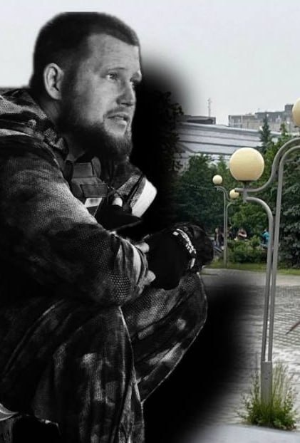 Фотография Жетиков Александр, погибший солдат СВО