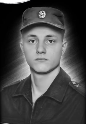 Фотография Санду Виталий Алексеевич, погибший солдат СВО