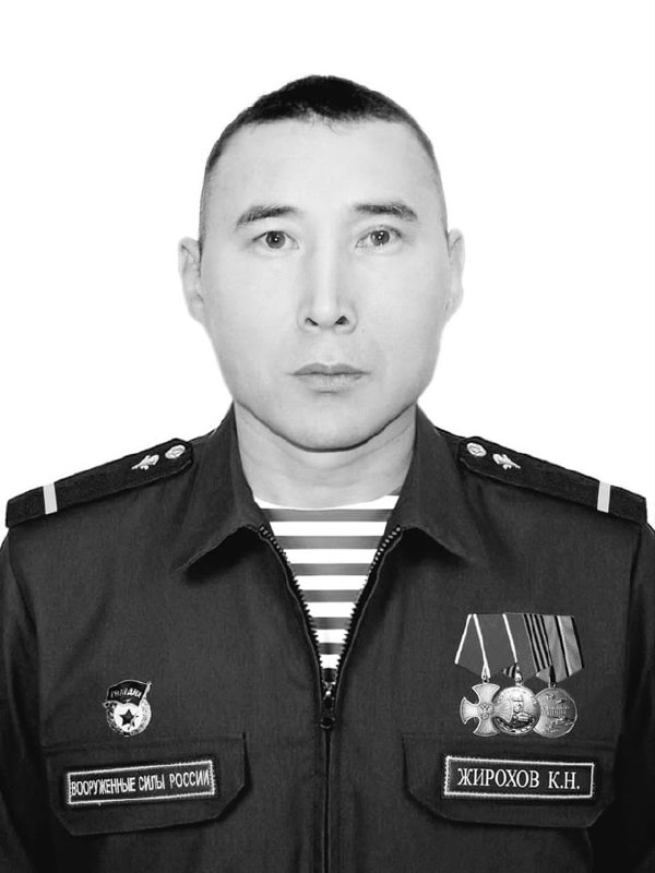 Фотография Жирохов Константин Николаевич, погибший солдат СВО