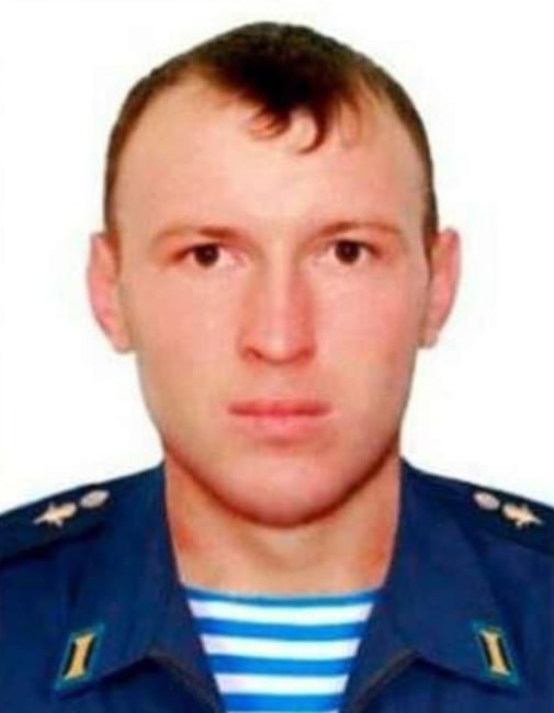 Фотография Архипов Алексей Валерьевич, погибший солдат СВО