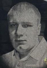 Фотография Михайлов Максим Михайлович, погибший солдат СВО