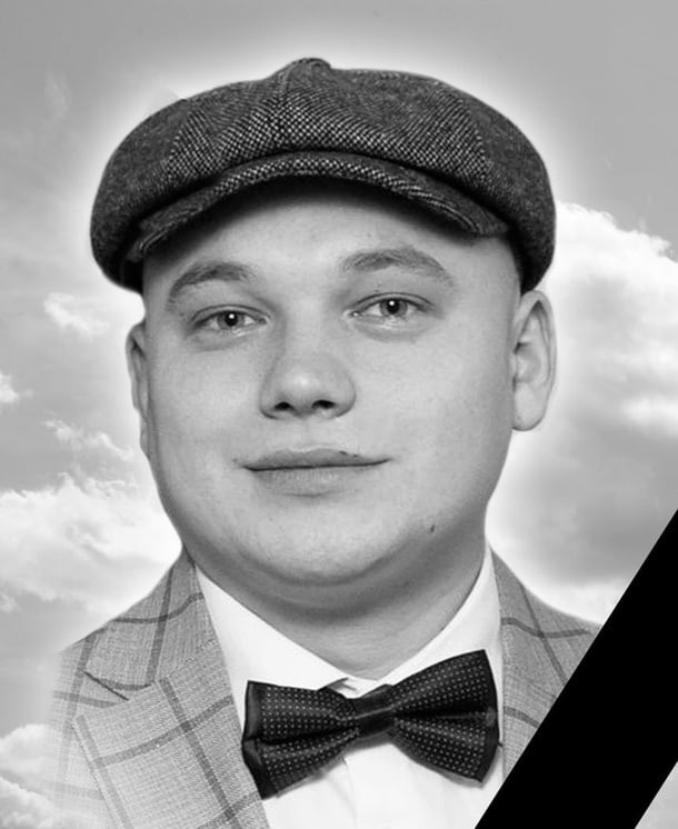 Фотография Садовенко Илья Михайлович, погибший солдат СВО