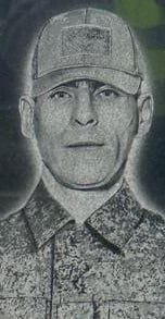 Фотография Протасов Александр Анатольевич, погибший солдат СВО