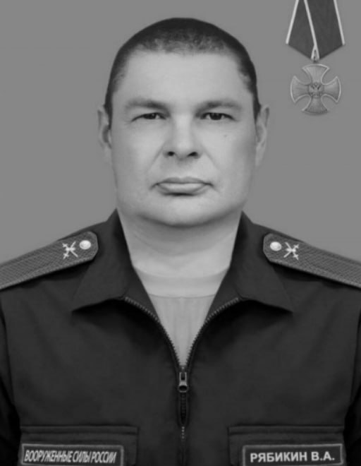 Фотография Рябикин Валерий Алексеевич, погибший солдат СВО