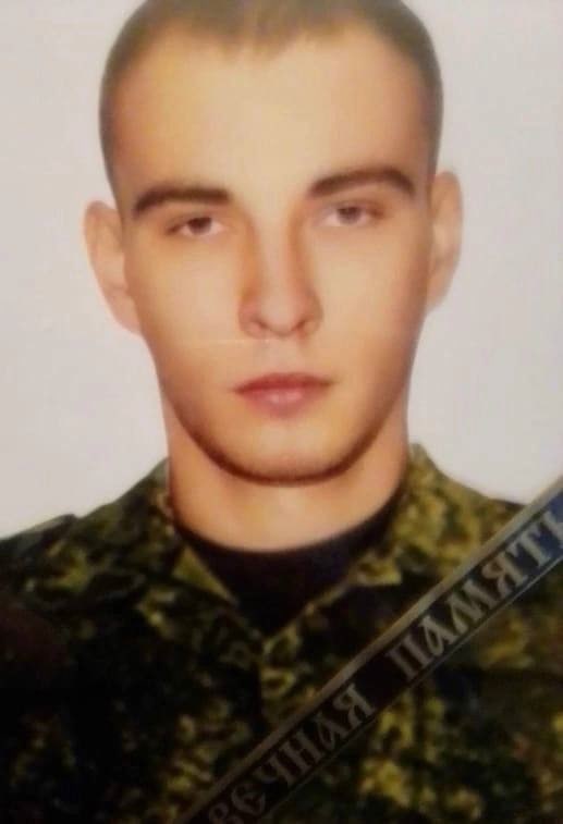 Фотография Вишнивецкий Пётр, погибший солдат СВО