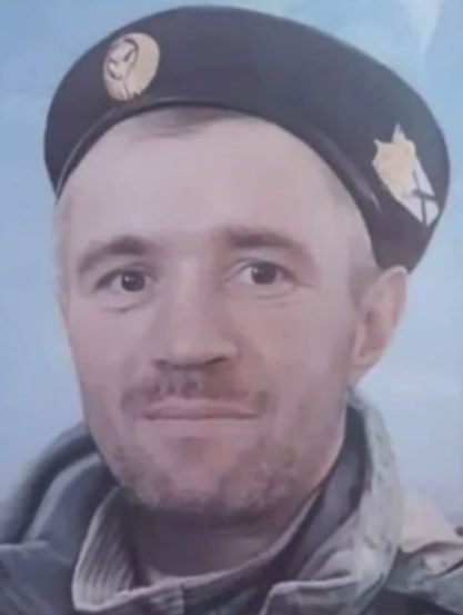 Фотография Мистюков Николай Анатольевич, погибший солдат СВО