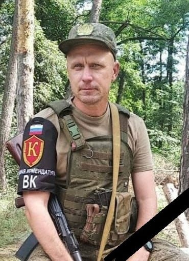 Фотография Зыков Алексей Витальевич, погибший солдат СВО