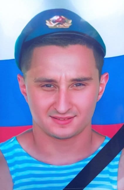 Фотография Андрющенко Григорий, погибший солдат СВО