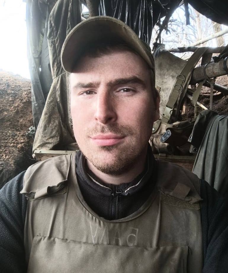Фотография Петрищенков Иван, погибший солдат СВО