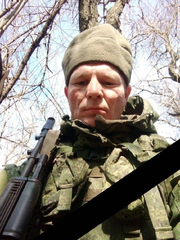Фотография Манин Роман Васильевич, погибший солдат СВО