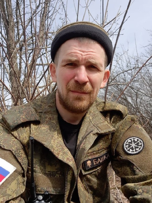 Фотография Абакшин Максим Борисович, погибший солдат СВО