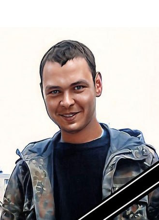 Фотография Седов Алексей Николаевич, погибший солдат СВО