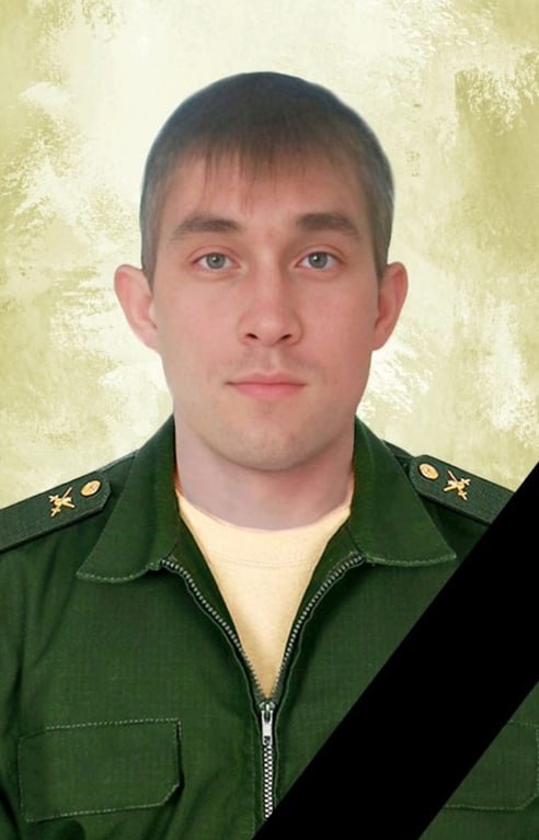 Фотография Иванов Александр Александрович, погибший солдат СВО