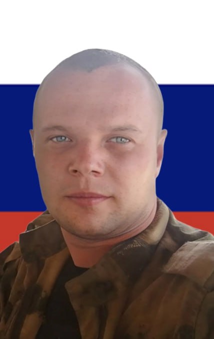 Фотография Азаров Александр Николаевич, погибший солдат СВО