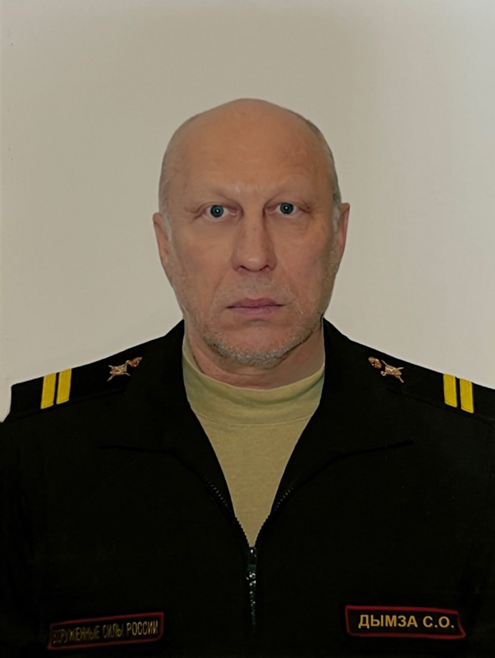 Фотография Дымза Сергей Оярович, погибший солдат СВО