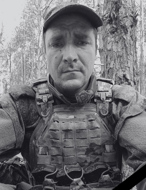 Фотография Болгов Алексей Николаевич, погибший солдат СВО