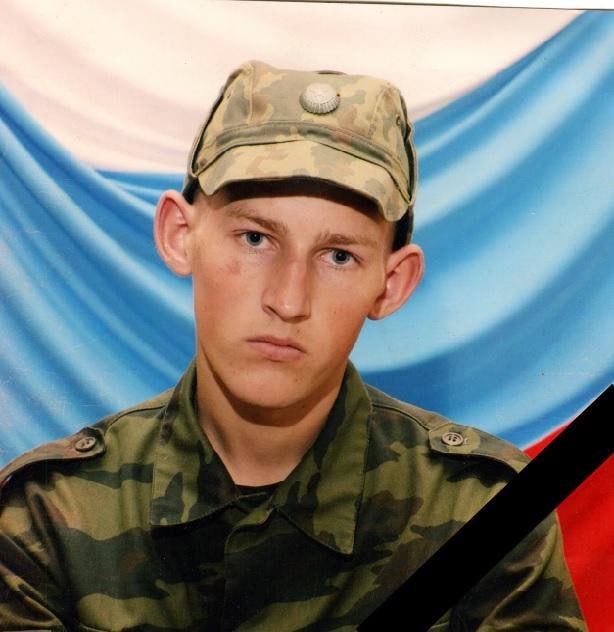 Фотография Рыженко Александр Александрович, погибший солдат СВО