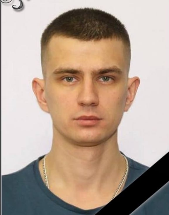 Фотография Богинский Денис Владимирович, погибший солдат СВО