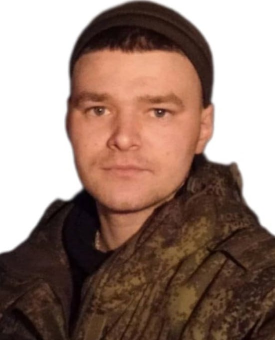 Фотография Леушин Максим Александрович, погибший солдат СВО