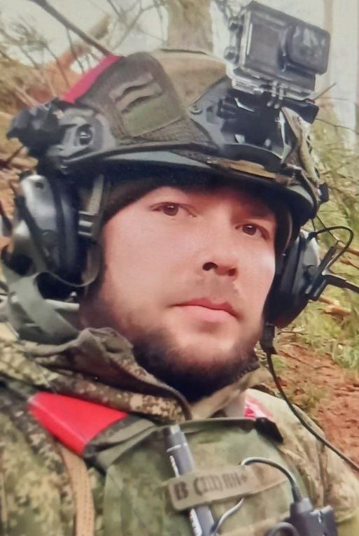 Фотография Коркин Владимир Валерьевич, погибший солдат СВО