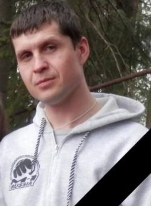 Фотография Горшков Роман Васильевич, погибший солдат СВО