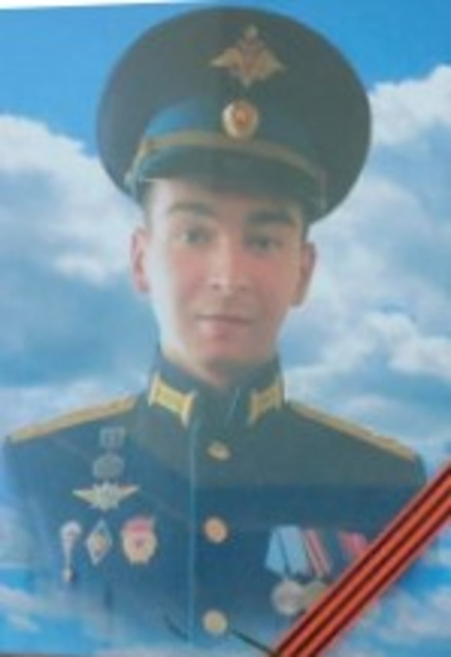 Фотография Крюков Дмитрий Михайлович, погибший солдат СВО