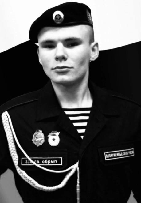 Фотография Машнин Дмитрий Александрович, погибший солдат СВО