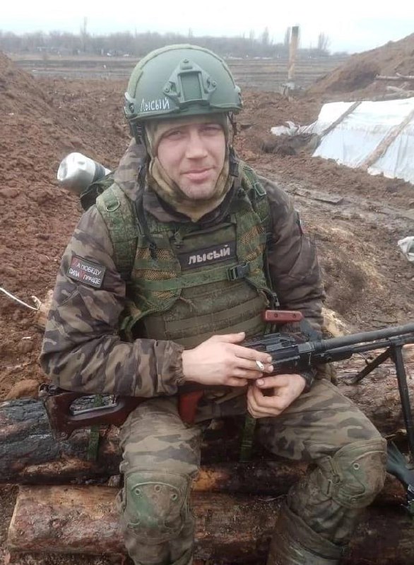 Фотография Савченко Николай Евгеньевич, погибший солдат СВО