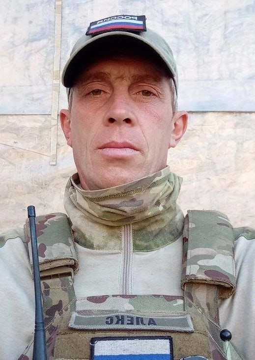 Фотография Денисов Александр Вячеславович, погибший солдат СВО