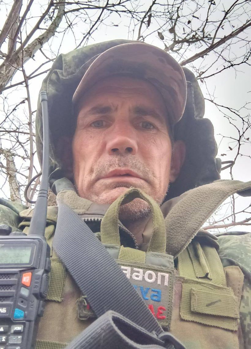 Фотография Конышков Михаил Михайлович, погибший солдат СВО