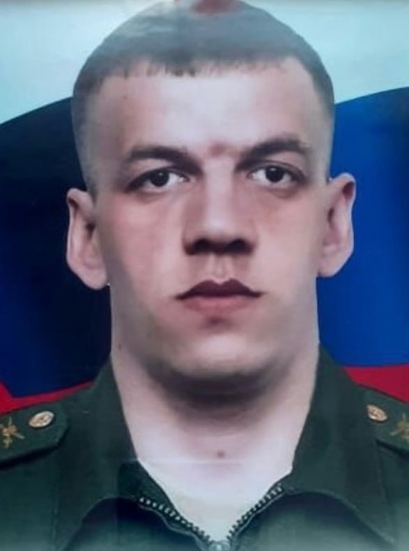 Фотография Першин Александр Сергеевич, погибший солдат СВО