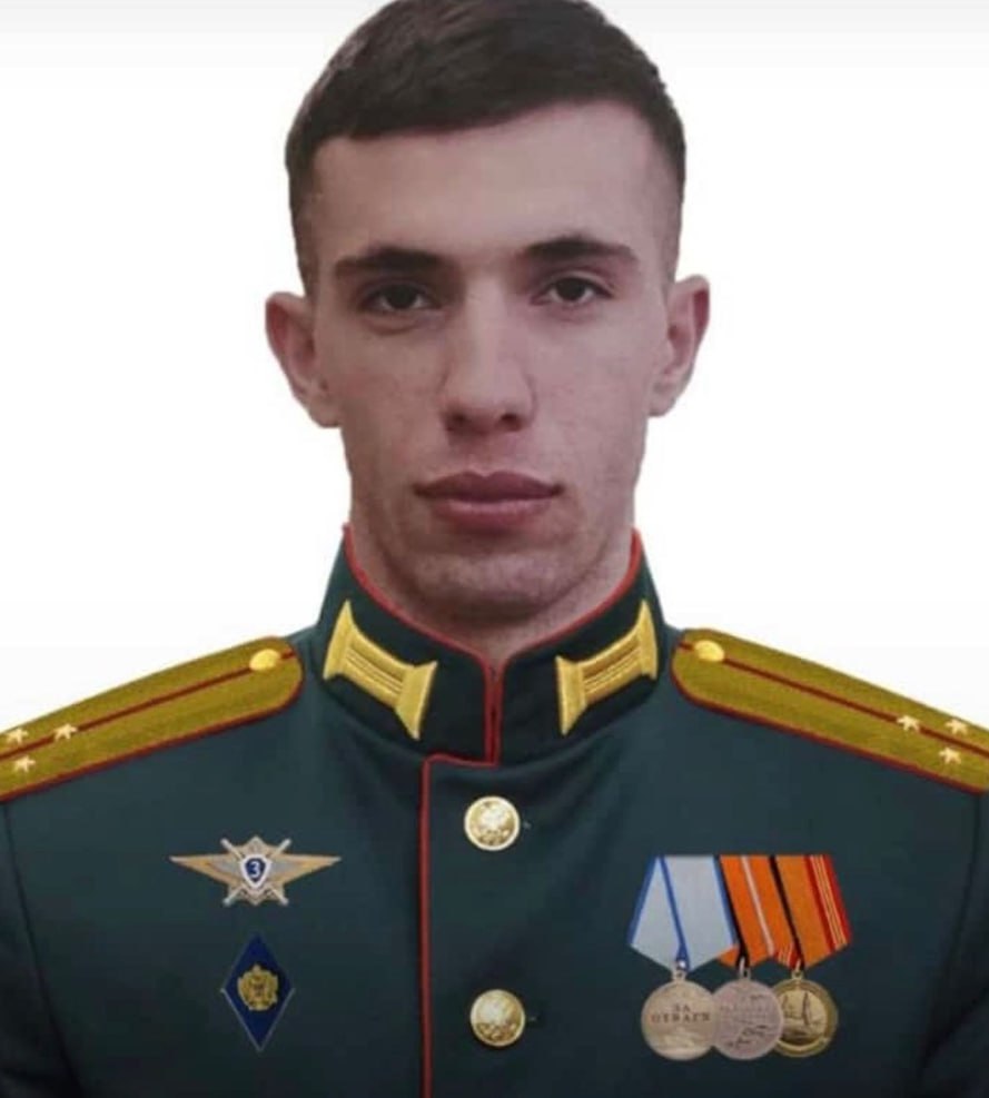 Фотография Урумов Канамат Мухадинович, погибший солдат СВО