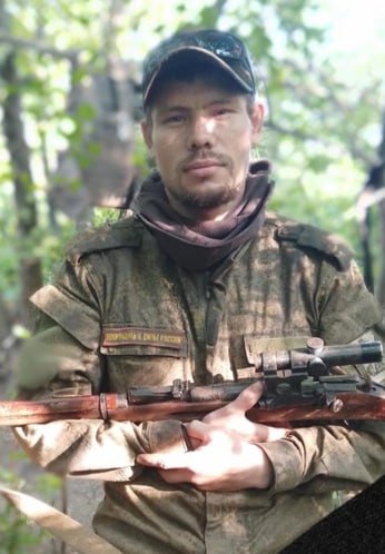 Фотография Боимов Николай Александрович, погибший солдат СВО