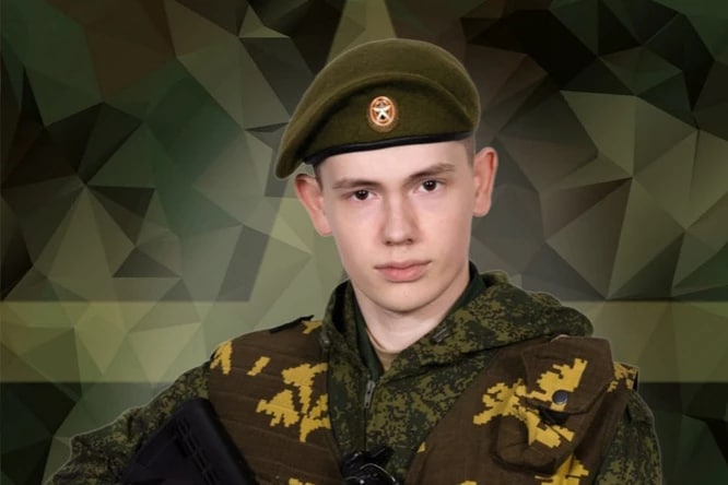 Фотография Гладких Валерий Дмитриевич, погибший солдат СВО
