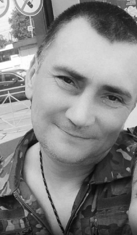 Фотография Данилин Роман Сергеевич, погибший солдат СВО