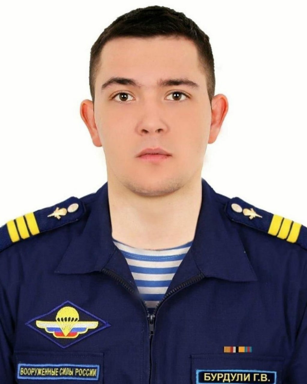 Фотография Бурдули Георгий Владимирович, погибший солдат СВО