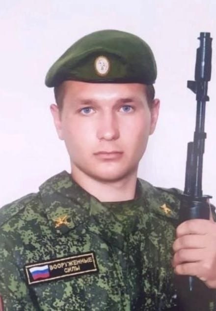 Фотография Алексеев Олег Вячеславович, погибший солдат СВО