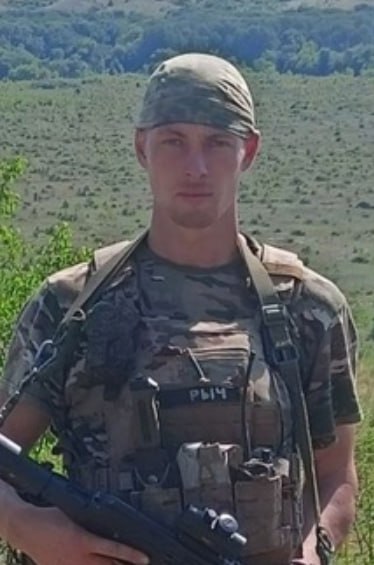 Фотография Рычков Дмитрий Михайлович, погибший солдат СВО