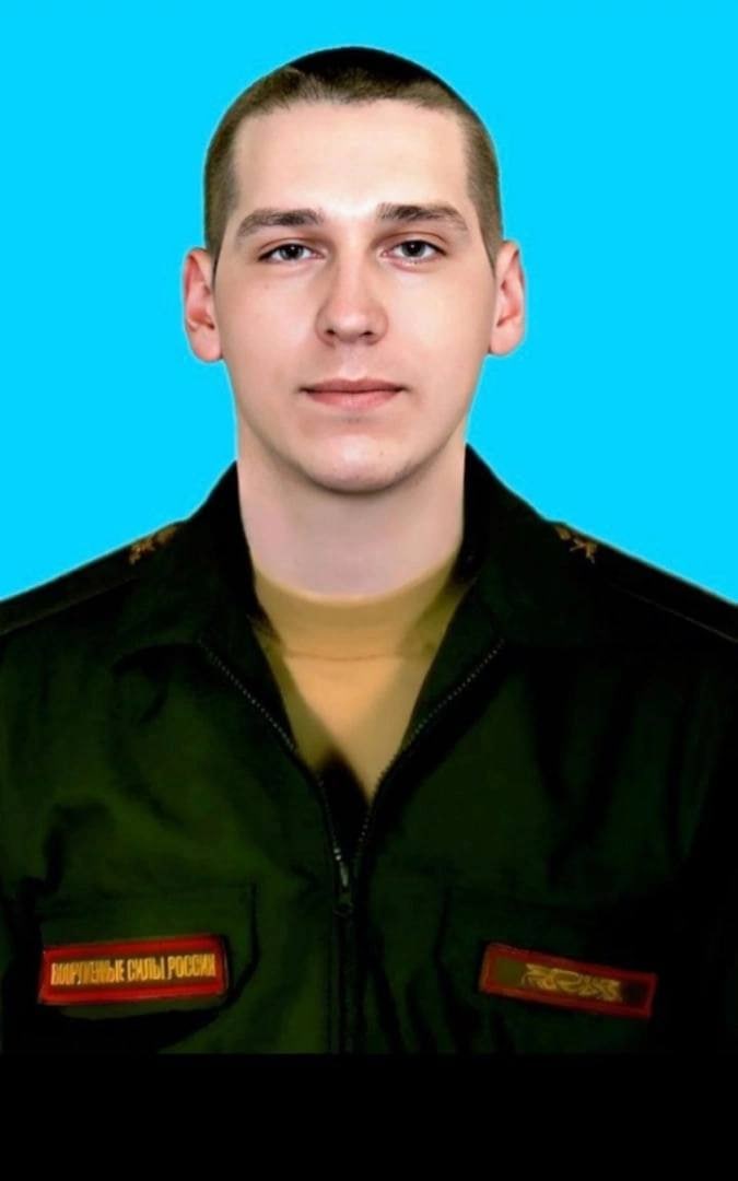 Фотография Бобрышев Никита Александрович, погибший солдат СВО