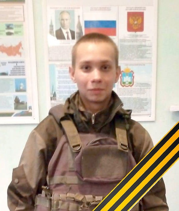 Фотография Лашков Анатолий Иванович, погибший солдат СВО