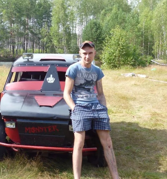 Фотография Катухин Максим Владимирович, погибший солдат СВО