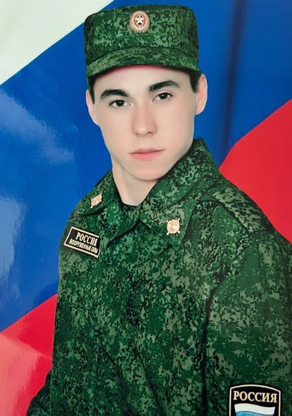 Фотография Новак Андрей Александрович, погибший солдат СВО
