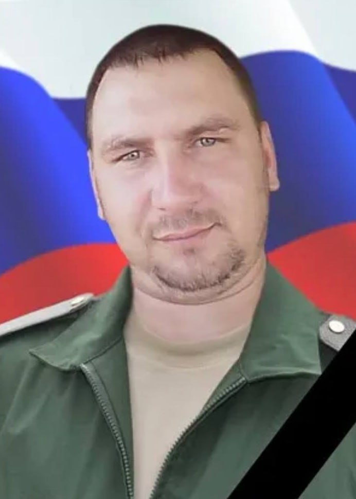 Фотография Киценко Владимир Иванович, погибший солдат СВО