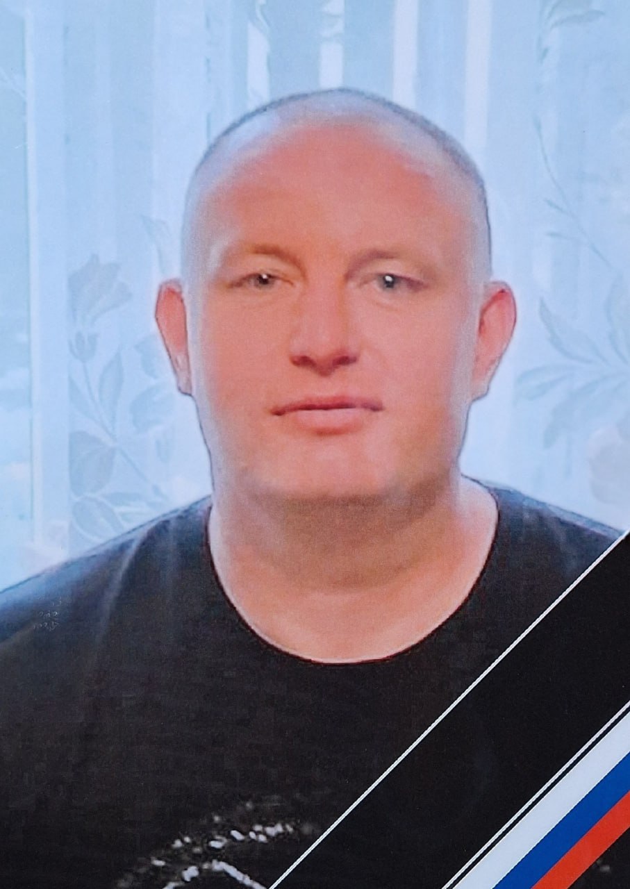 Фотография Гужва Михаил Алексеевич, погибший солдат СВО
